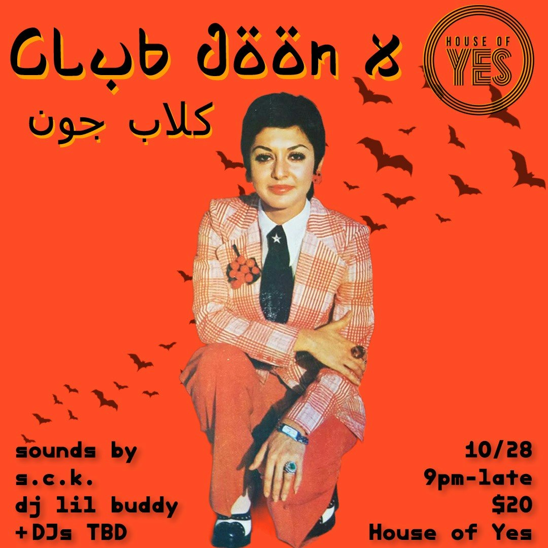 Club Joon Halloween & 1 Year Anniversary