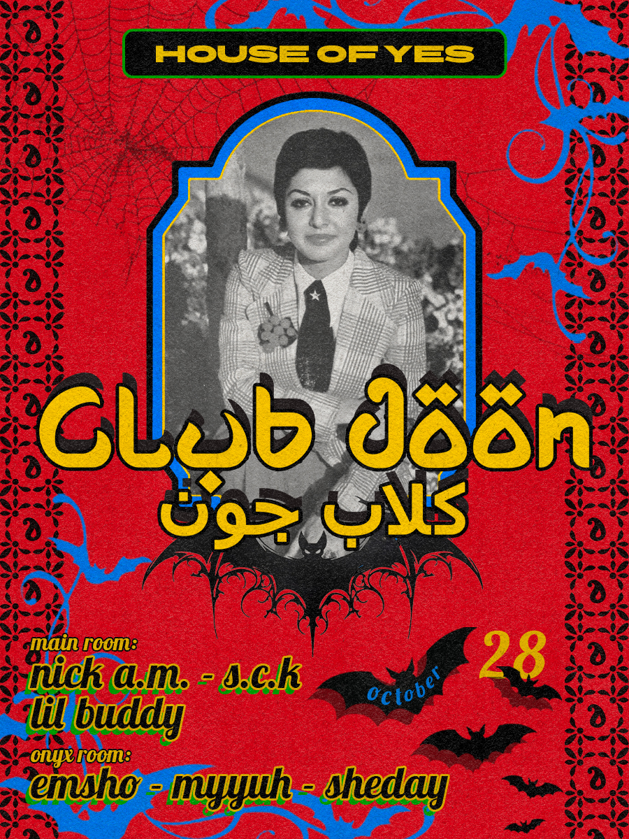 Club Joon Halloween & 1 Year Anniversary